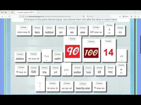 Assamese Language Numbers Master Game