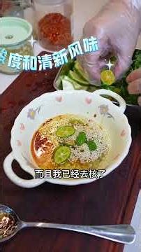 用柠檬和青桔来做凉拌鲜虾青瓜，开胃又清新，夏天没胃口，可以安排这个好吃又低脂的凉拌菜，孩子爱吃又健康#凉拌菜#开胃菜#鲜虾#儿童美食