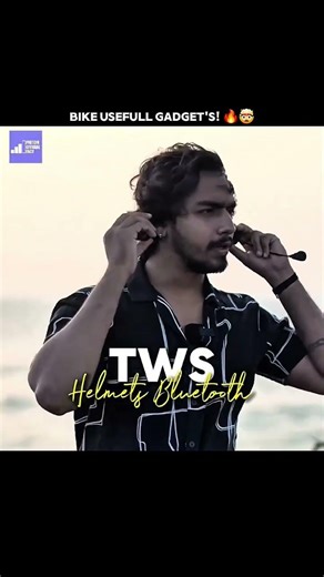 Bike usefull gadget! 🔥🤯 #bikefacts #shorts