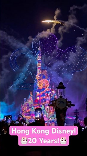 🐭 Hong Kong Disneyland 20th Anniversary Fireworks 🎇