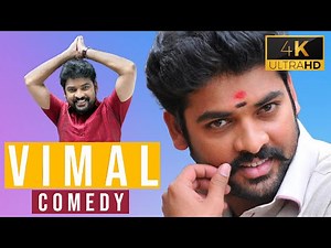 Vimal comedy Collection | Tamil Movie Comedy Collection | Non stop laughing