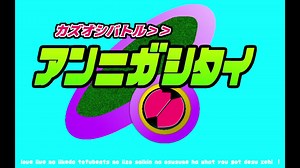 約20分で大体わかる(はず)Annihilation解説 基礎＆全職業編 【minecraft】