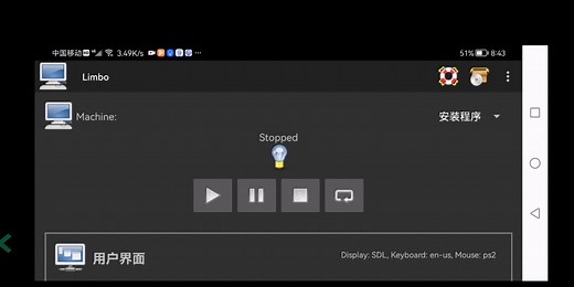 limbo Windows XP horror镜像文件在（评论区获取）