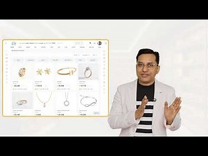 Jewellery Software The Fastest Way to Improve Your Jewellery Business