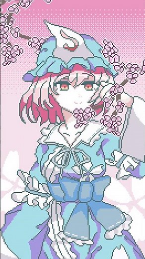 8bit Yuyuko #shorts