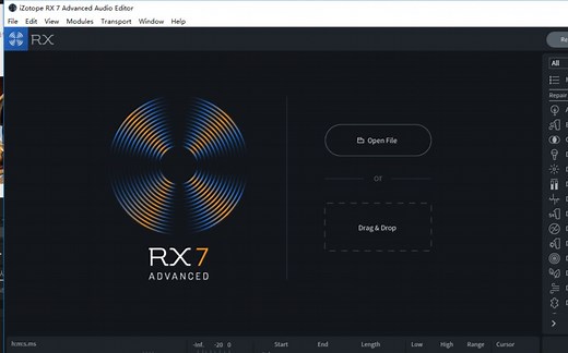 rx7-年轻人的第一个音频软件