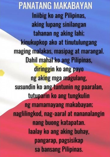 Panatang Makabayan new version