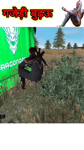 hukka pi raha hai iski chalaki