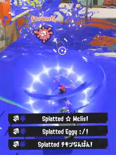 Splatoon 3 Gameplay Highlights