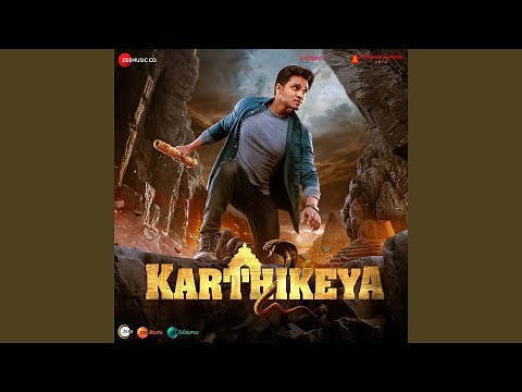 The Flute Of Srikrishna