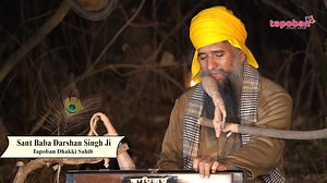 315K views · 10K reactions | ਤੈਨੂੰ ਜੰਗ ਦਾ ਮੈਦਾਨ ਹੈ ਉਡੀਕਦਾ (Tainu Jang...