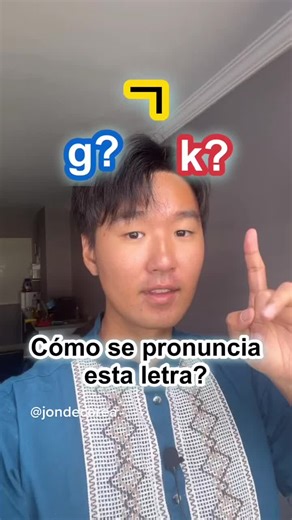 Aprende Coreano Correctamente con un Profe Nativo