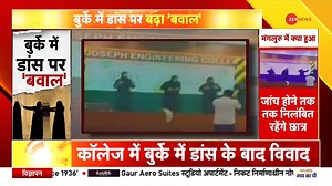 482K views · 10K reactions | Watch: Engineering College students wearing burqa dance on Bollywood song in Mangaluru, suspended after video goes viral #Viral #Mangaluru | Zee News English | Facebook