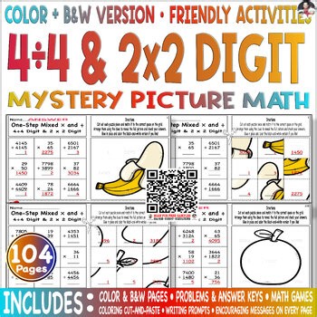 One step Division 4 ÷ 4 Digit,Mult  2 x 2 Digit |Mystery Picture,  Solve, color.