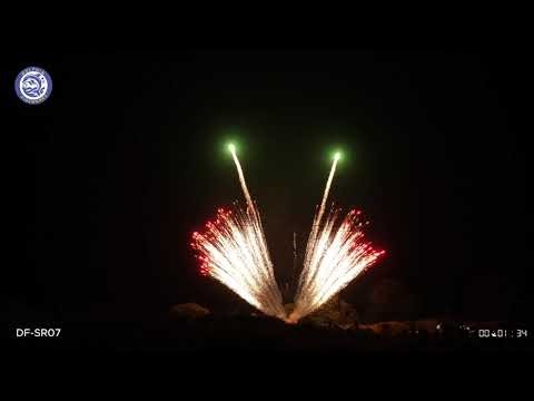 1.2'' SINGLE ROW | DF-SR07