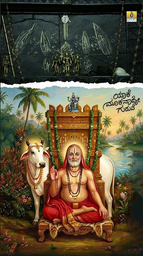 #raghavendraswamy #devotionalsongs #gururaghavendra #rayarasongs #mantralaya #raghavendrabhakti