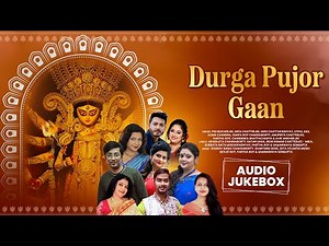 Durga Pujor Gaan | Top Bengali Durga Puja Songs | Audio Jukebox 2025 🔱🎶