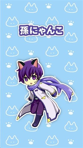 KAITOのにゃんこ早口言葉【トークロイド】