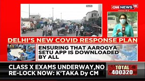 Here are the latest updates of COVID tally in India. India has now crossed the 4.7 lakh mark. The recovery rate has improved to 57.4 %. While the national capital has surpassed Mumbai's COVID count.#CNNNews18 #IndiaFightsCOVID19 #Indai'saCOVIDTally. Telegram: https://bit.ly/2ZOalG0 | News18