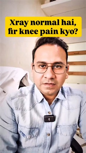 Dr Kshitij Soni | Shoulder & Knee Surgeon on Instagram: "X-ray normal hai… toh pain fake hai?” ❌ Ye sabse common aur sabse dangerous misunderstanding hai. Roz clinic mein main ye sunta hoon👇 “Doctor, report bilkul normal hai… phir bhi stairs utarte waqt knee hilta feel hota hai, andar se pain hota hai, confidence hi nahi rehta.” Sach ye hai 👇 👉 X-ray sirf bones dikhata hai 👉 Pain aksar aata hai muscle control, joint stability, movement imbalance aur early cartilage stress ki wajah se 👉 Brai