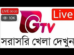 🔴GTV Live Cricket Match | Bangladesh Vs Sri Lanka live cricket match | T20 World Cup 2024