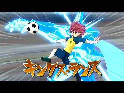 Inazuma Eleven Victory Road Of Heroes - Gameplay Video