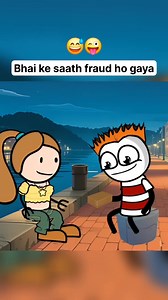 Pyaar me dhoka mila 🤣 | Cartoon Wala