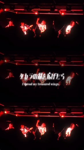 Little Black Dress on Instagram: ". アヴァンギャルドBAND Ver. 《AVANTGARDE メッチャいいじゃん！ライブ》 🎧アヴァンギャルド / Little Black Dress Live at @ord._daikanyama NEXT LIVE ▶︎▶︎▶︎ OSAKA!! 📍10/13（月・祝）MINAMI WHEEL 2025 ワンマンライブのバンドメンバーで参戦🔥 19時〜ライブハウス「VARON」でお待ちしてます❤️‍🔥"