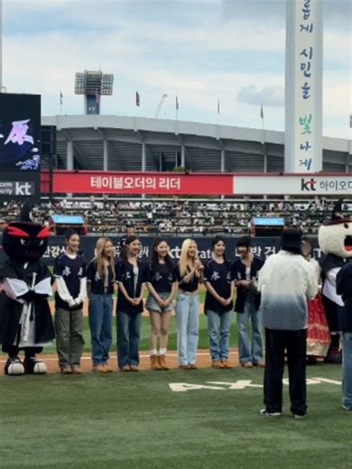 TUIDE의 수원 KT 위즈파크 첫 방문! ⚾️ #TUIDE #튜이드
