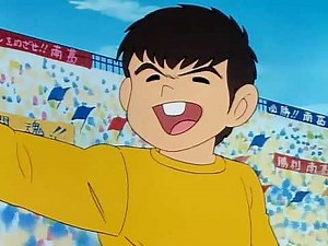 Campeones 012 El Final De La Porteria Imbatible