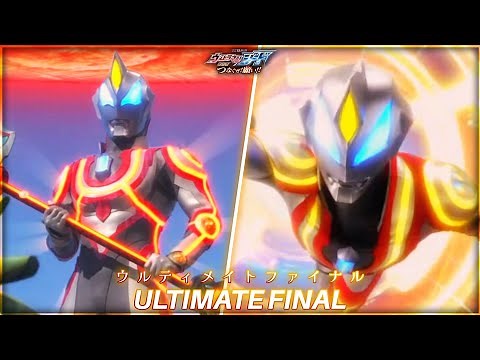 Ultraman Geed - Ultimate Final | All Attacks Remastered