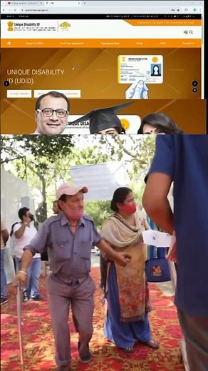 New Unique Disability ID card 2024