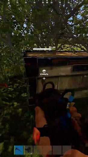 Rust: I Found a Hidden Clan Stash