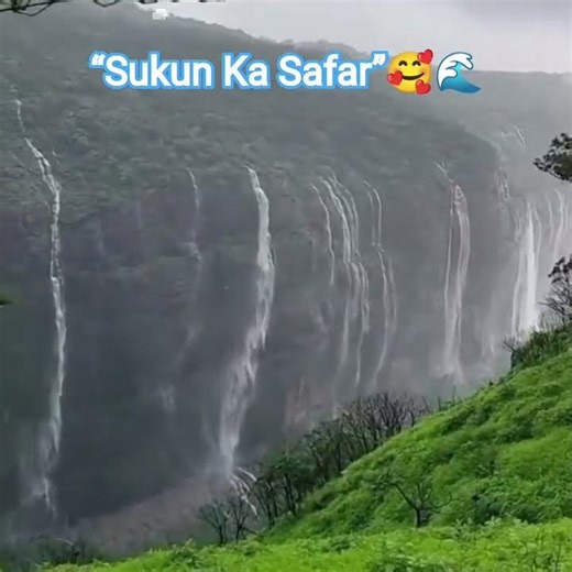 Kudrat ke is nazare 🌊🏞️#viral #trending #shorts
