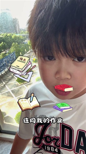 人生本该如花绚烂歌曲反乌托邦Ciy好歌分享官翻唱歌词改编原唱Ciy改编就是小象健康版
