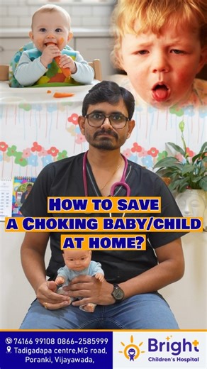 Bright Children's Hospital IAP on Instagram: "How to save a choking baby at home? How to know if baby is choking ? Heimlich manoeuvres for infant? Can we blindly remove with finger? Know from children's doctor @drsrinivasrekapalli @karthik91190 @brightchildhealth #chokinghazard #choking #chokingbaby #savebaby #heimlich #chokingfood #warningsigns #parentawareness #lifesavingskills #mustknow #teambright #brightchildrenshospital Do you know this before?"