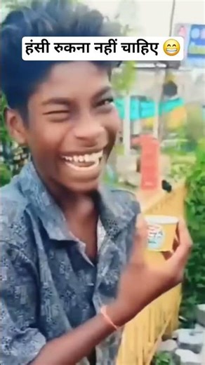 जब Father का Short Form ही बदल गया! 😱😂 #familycomedy #comedy #shorts