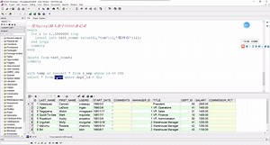 Oracle从入门到精通-35.with...as使用