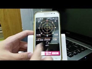 【app推薦】GPS Status & Toolbox - 查看衛星定位與A-GPS輔助定位工具