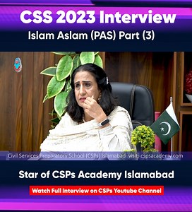 14K views · 265 reactions | Achieving Excellence: CSS-2023 Mock Interviews! Discover the brilliance of our candidate Islam Aslam, who got allocation in PAS, through their mock interview journey. Admission Open! Online CSS-2026 Regular Classes Starting from Friday, May 9, Live on Zoom. Enroll Now: 0316-5701593 #Admissionopen #css #cssexam #css2026 | Mureed Hussain Jasra CSP | Facebook
