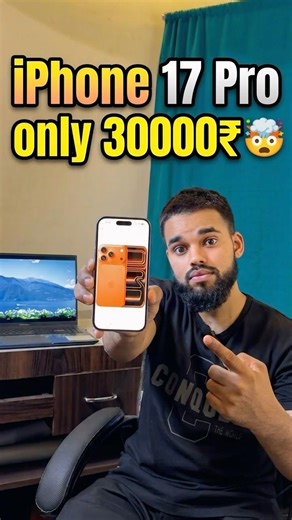 ₹30,000 iPhone 17 Pro 😱 Don’t Buy Before Watching!