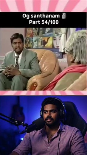 Reels Reaction Video 😂 Bala Records