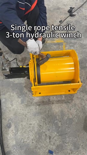 A hydraulic winch with a single rope pulling force of 3 tons for ships! #Hydraulic winch #excavator winch #shovel winch #crane winch #on-board crane winch #ship hydraulic winch #mining hydraulic winch #lifting equipment | Jason Gu