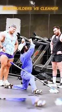 BODYBUILDERS VS CLEANER #gym #prank #fitness #funny