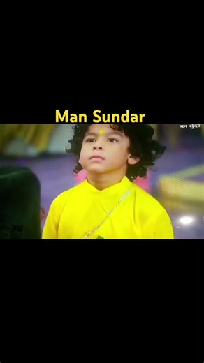 man Sundar mein FIR Laut aaya ki nahin Apne bacche ko lekar