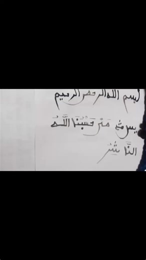 #sudanese_tiktok_🇸🇩 #nijiromurakami♦️♠️ #saudiarabia🇸🇦 #nigeriatiktok🇳🇬🇳🇬🇳🇬 #libiyi