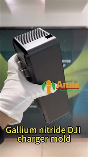 Gallium nitride DJI charger mold #ansix #injection #factory