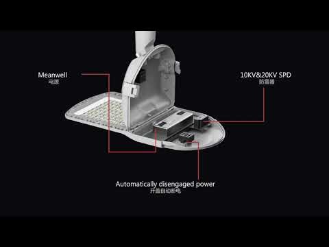 Certified for Global Projects 🌍 | 80W LED Street Light | MIC LED