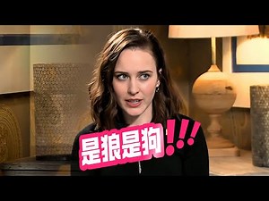 最难的英文翻译：侍郎是狗！johnhuu