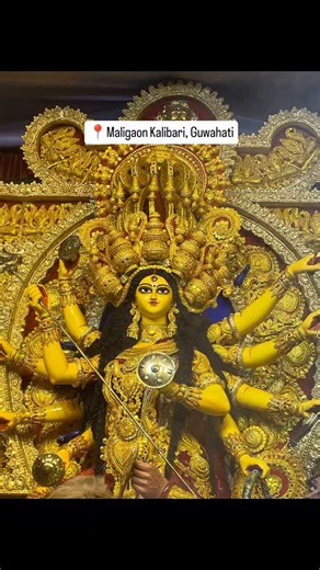 11K views · 571 reactions | First look of Maa Durga idol made by Padma Shri sculptor Sanatan Rudra Pal at Maligaon Kalibari, Guwahati. Maligaon Kalibari is celebrating its Platinum Jubilee. Photo by: @__souvik.__ #Guwahati #Assam #DurgaPuja #Durga #MaaDurga #DurgaPuja2025 #TheGuwahatiTimes | The Guwahati Times | Facebook